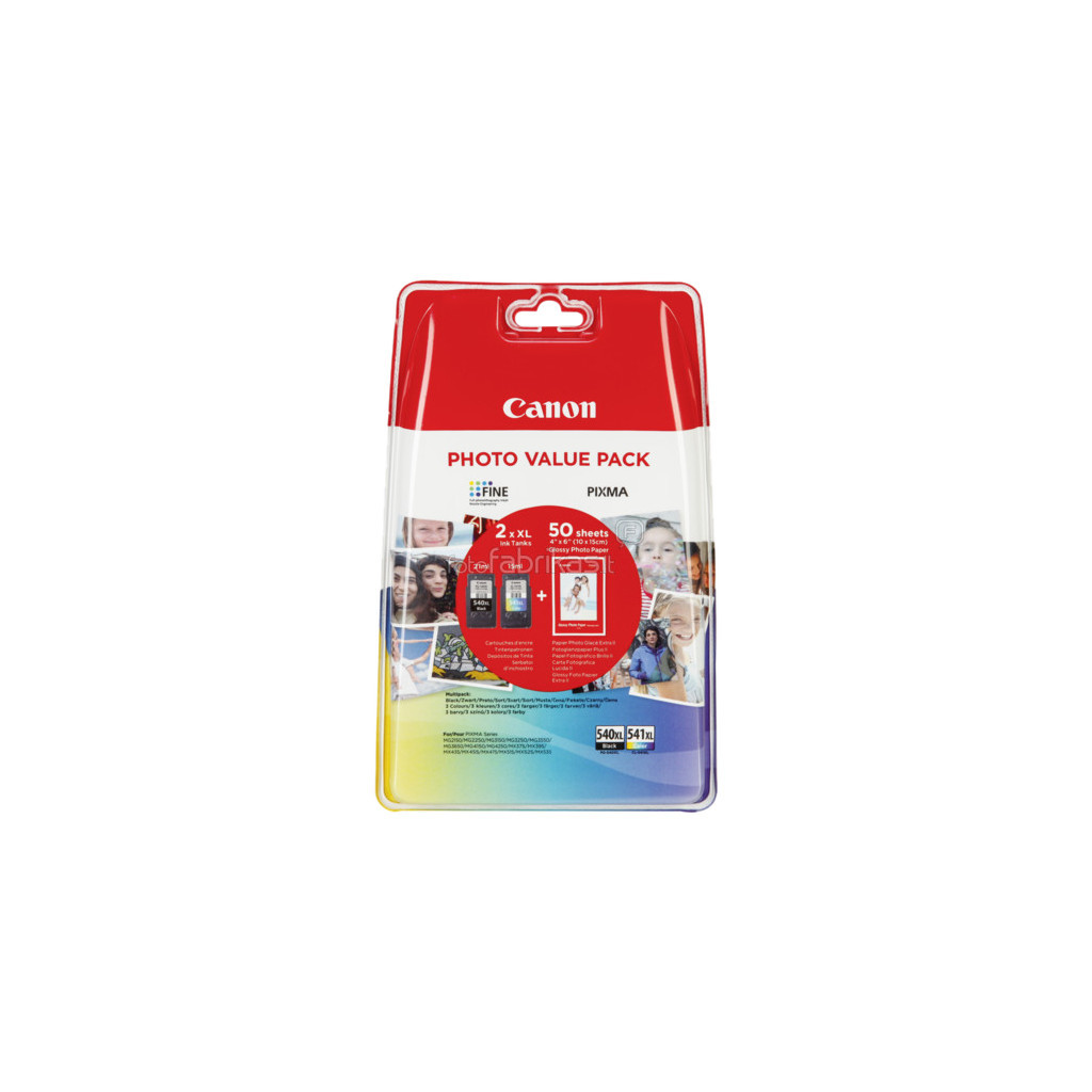 Canon PG-540XL/CL-541XL Value Pack