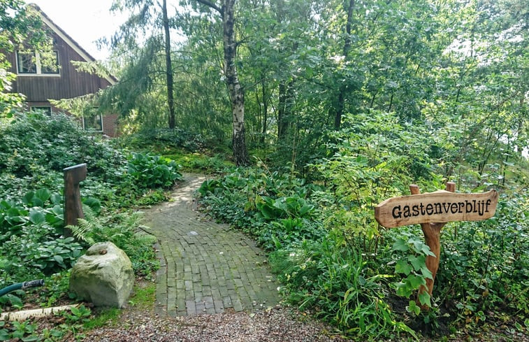 Natuurhuisje in Odoornerveen