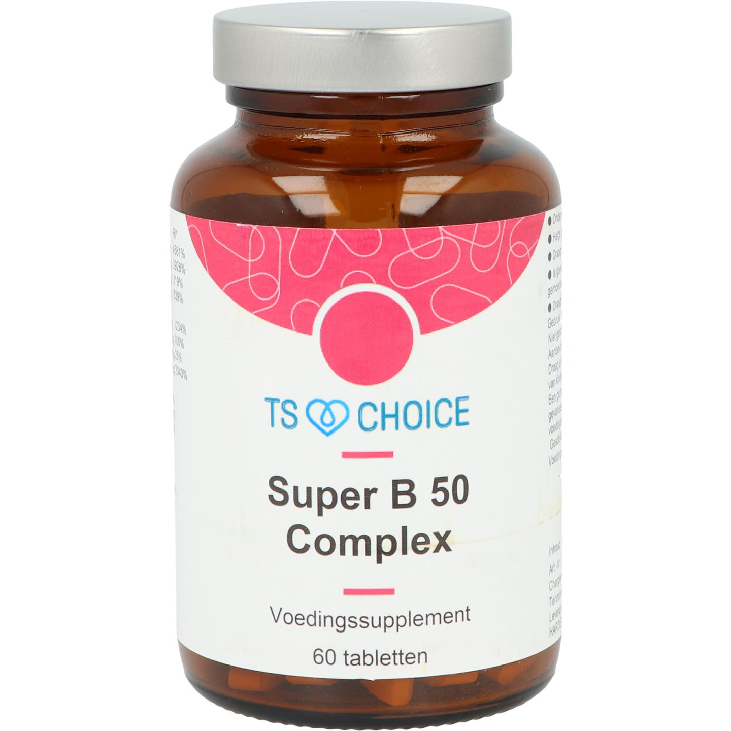 Super B 50 complex