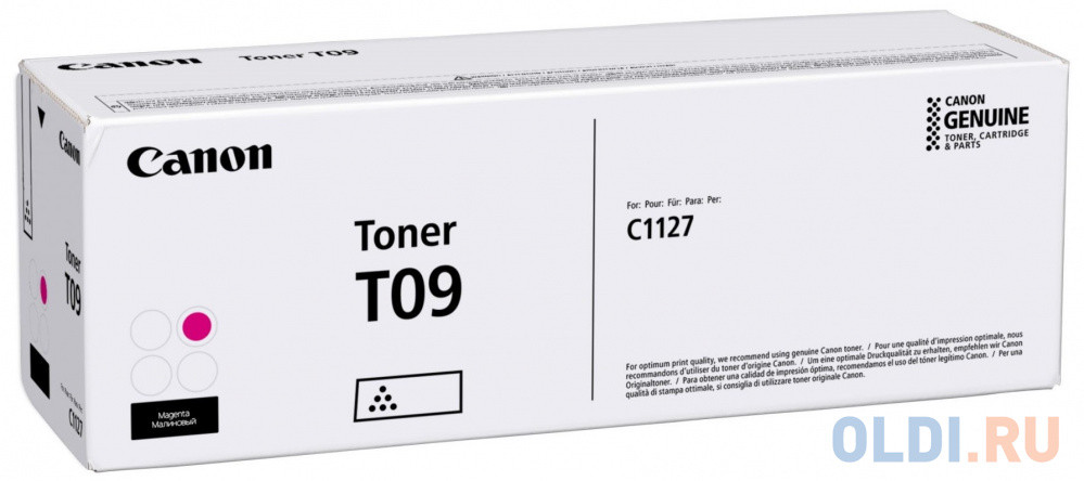 Тонер Canon T09 MG 3018C006 пурпурный туба для копира i-SENSYS X C1127iF, C1127i, C1127P