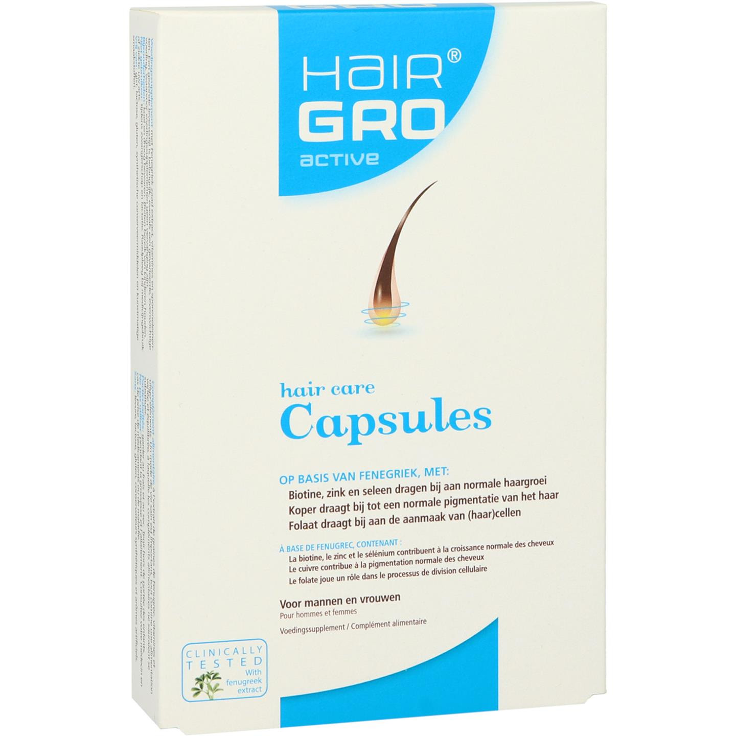 Hair Care capsules