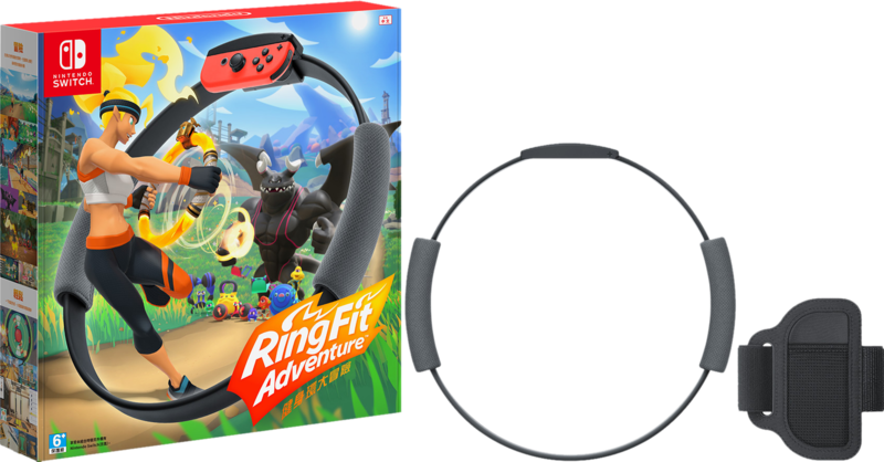 Ring Fit Adventure Switch