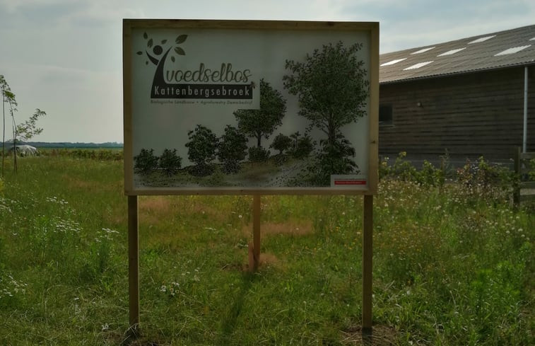 Natuurhuisje in Oirschot