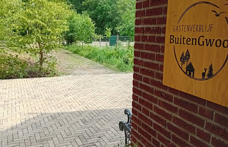 Natuurhuisje in de Lutte