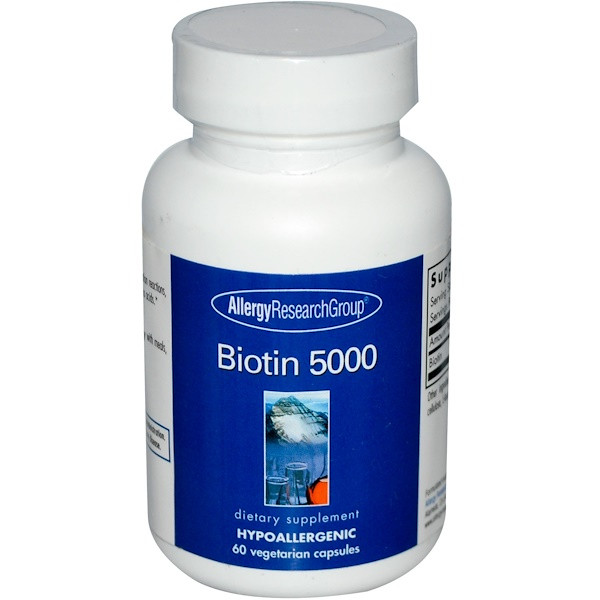 Biotin 5000 60 Veggie Caps - Allergy Research Group