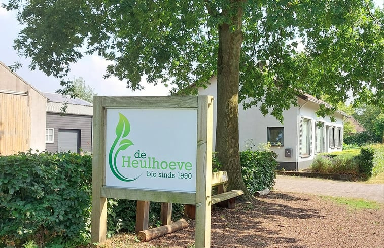 Natuurhuisje in Hoeven