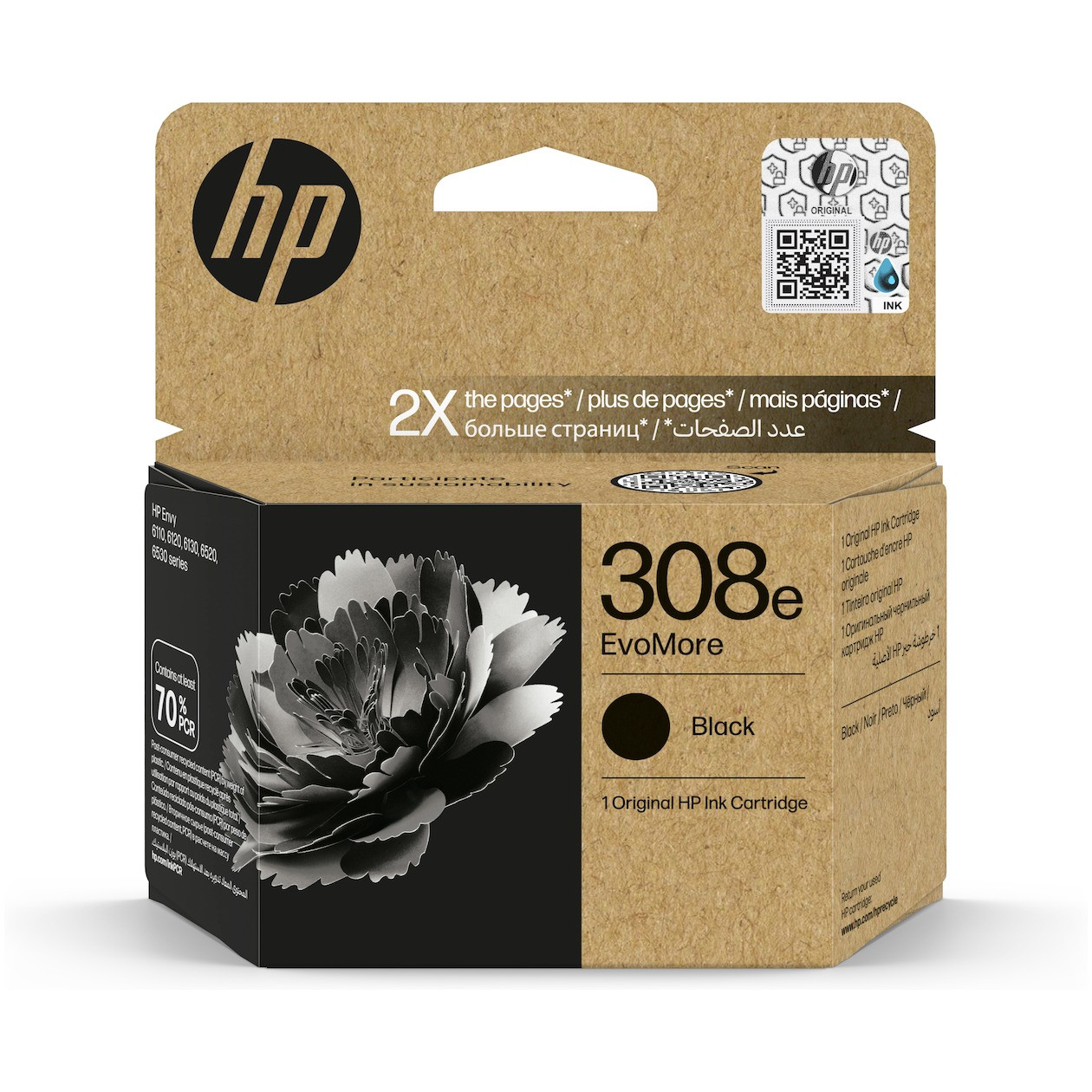 HP 308e EvoMore Cartridge Inkt Zwart