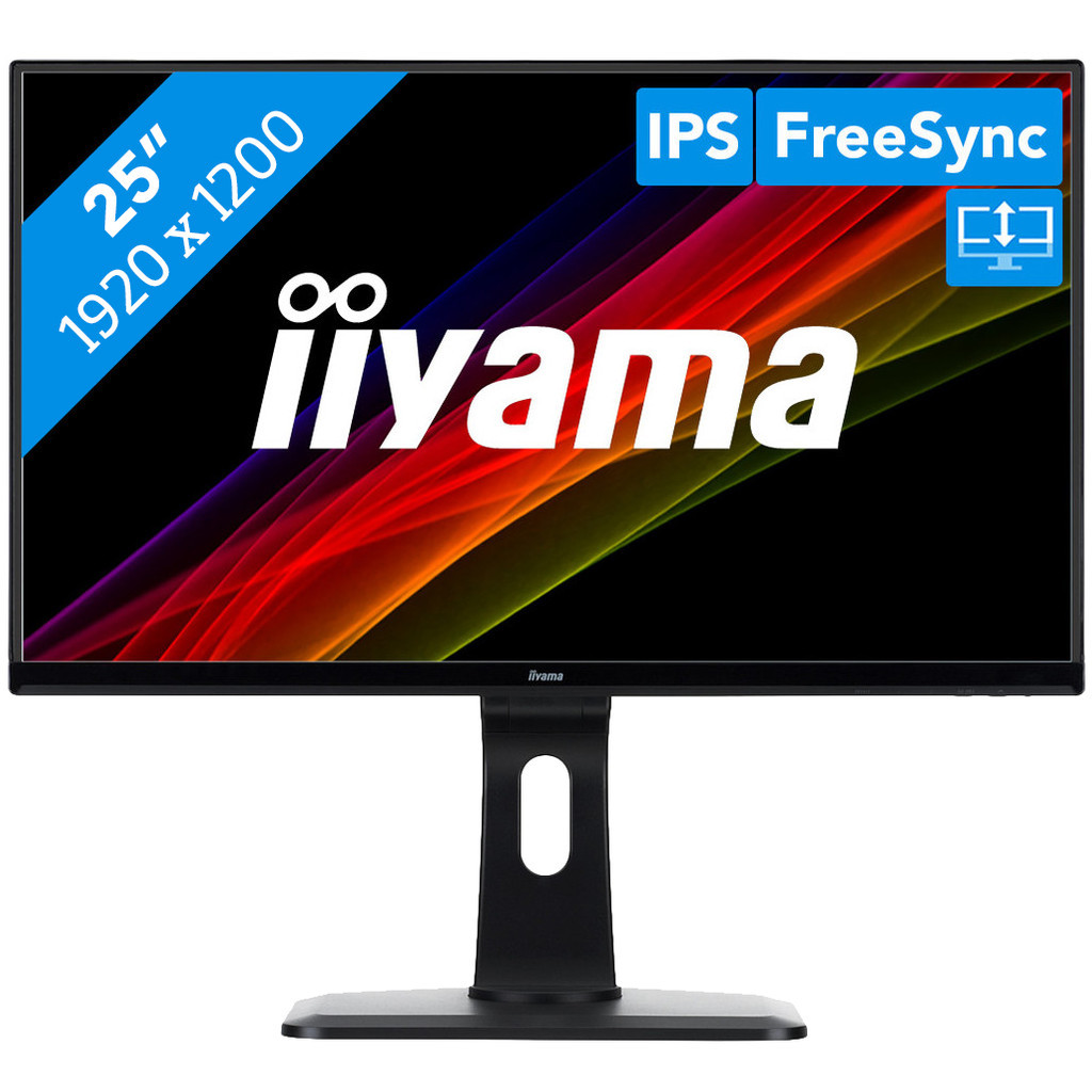 iiyama ProLite XUB2595WSU-B1