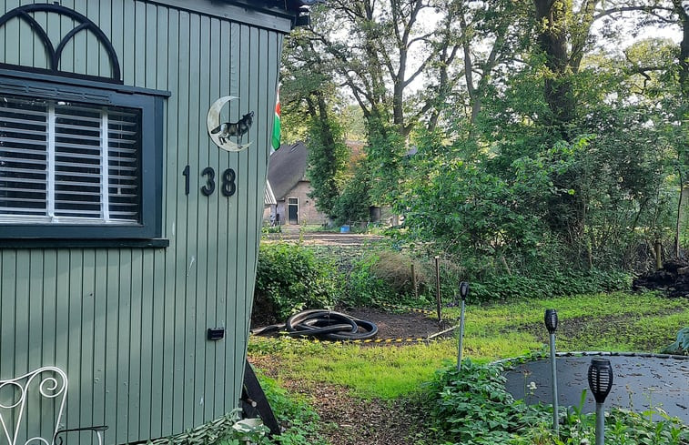 Natuurhuisje in Huis ter Heide