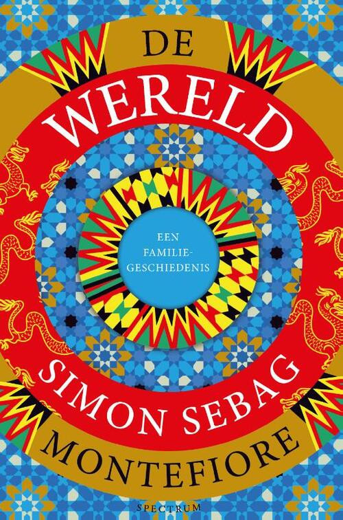 De wereld -  Simon Sebag Montefiore (ISBN: 9789000368587)