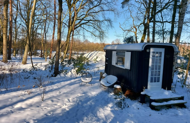 Natuurhuisje in Loosbroek