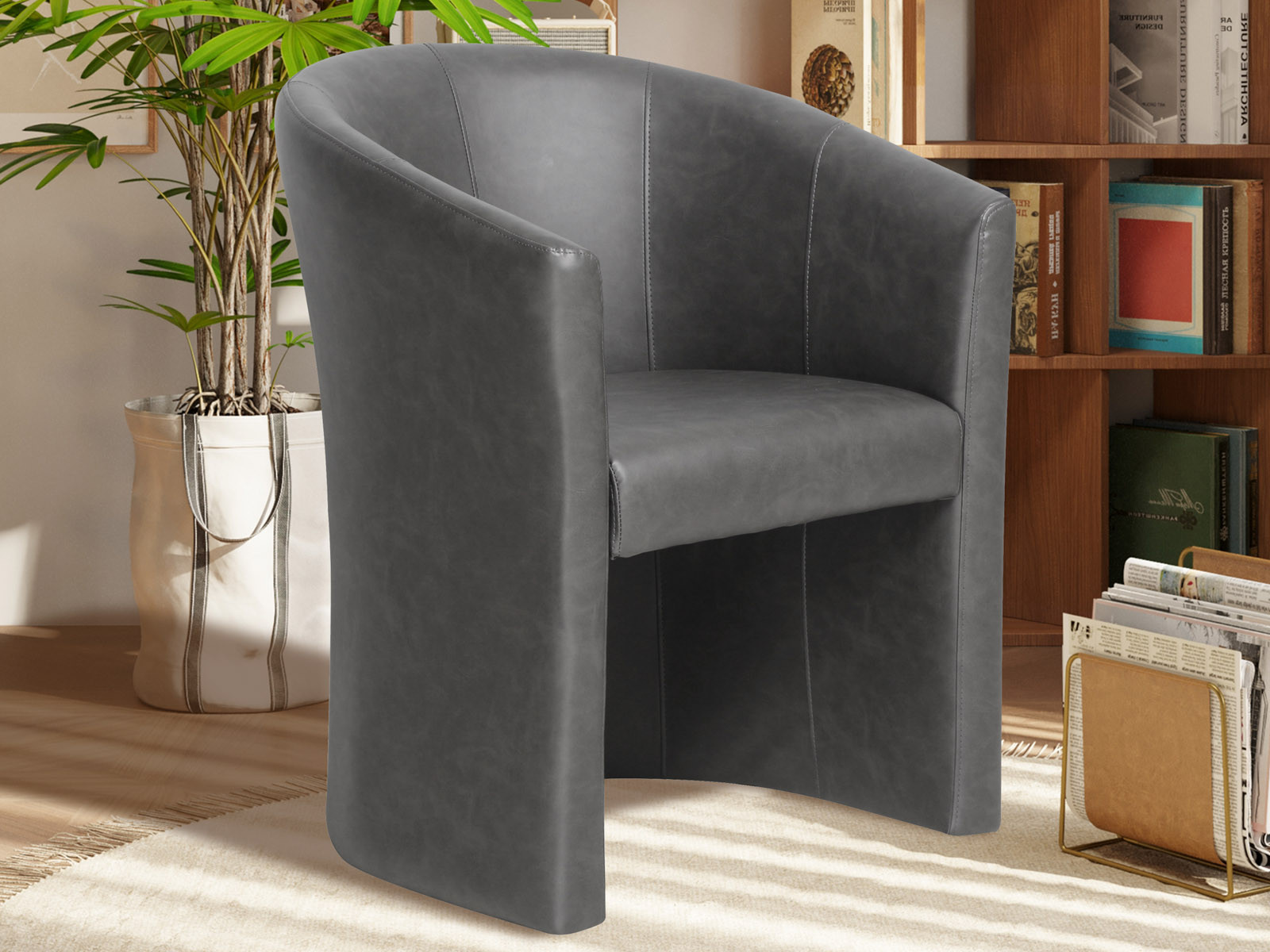 Fauteuil CARLOS donkergrijs