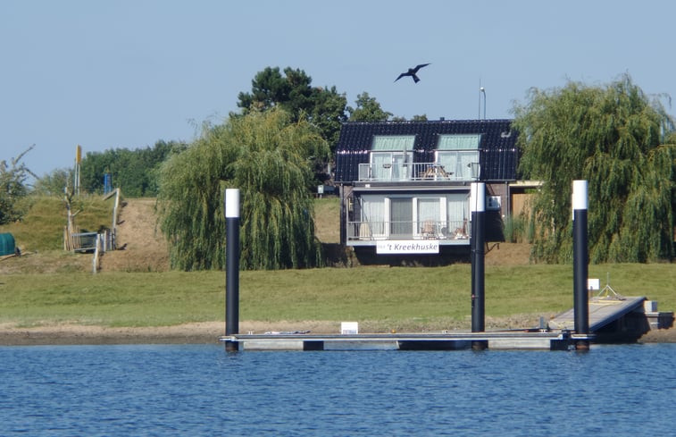 Natuurhuisje in Wellseind