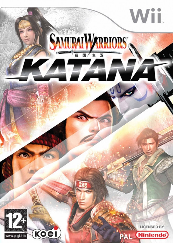 Samurai Warriors Katana