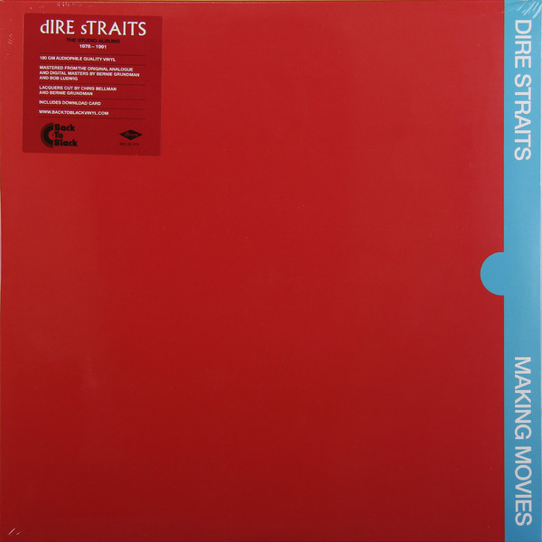 Dire Straits Dire Straits - Making Movies (180 Gr)