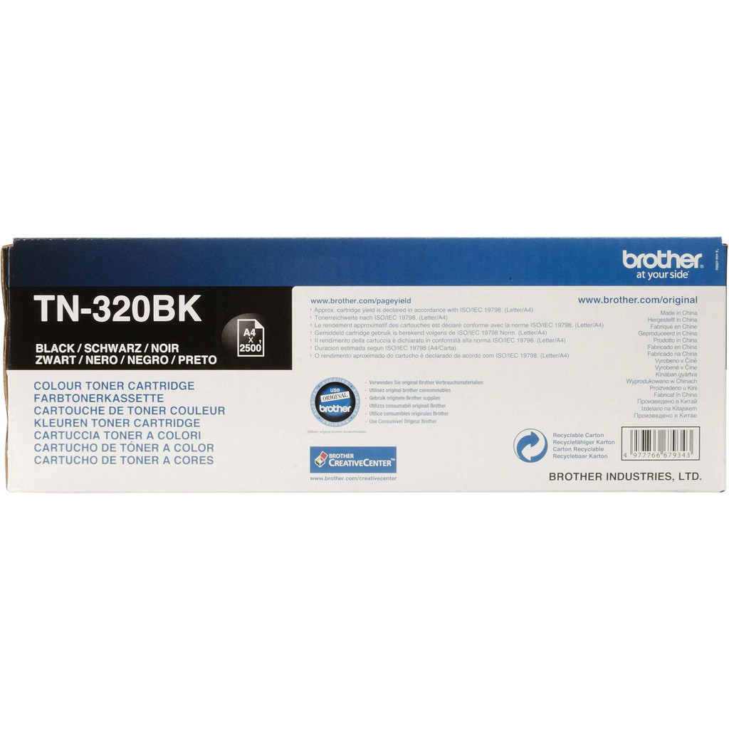 Brother TN-320 Toner Zwart