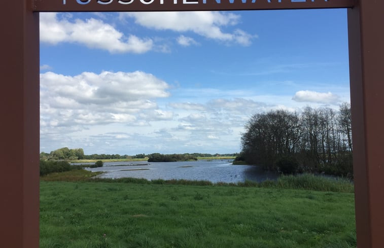 Natuurhuisje in Zuidlaarderveen