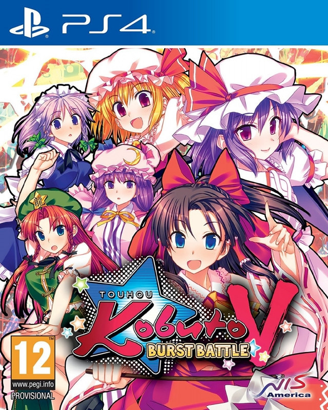 Touhou Kobuto V: Burst Battle