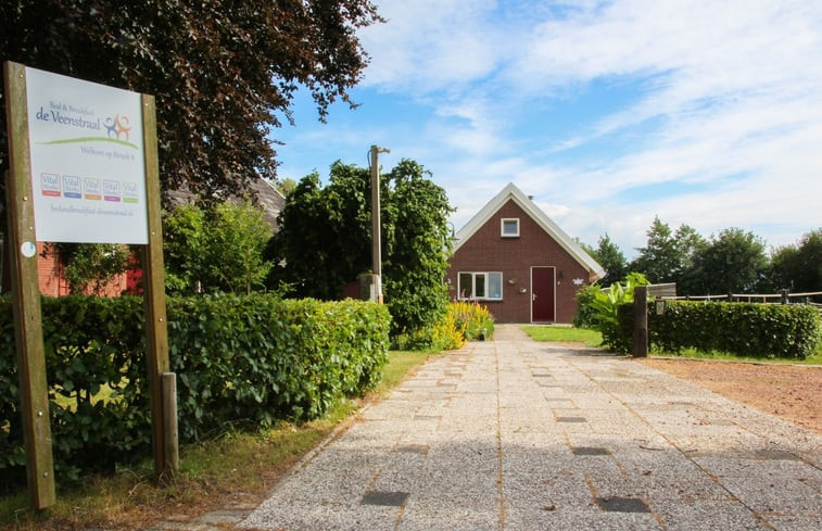 Natuurhuisje in Gieterveen