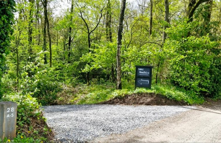 Natuurhuisje in Hooghalen