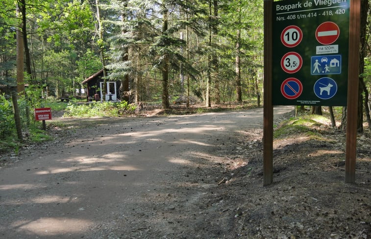 Natuurhuisje in Emst