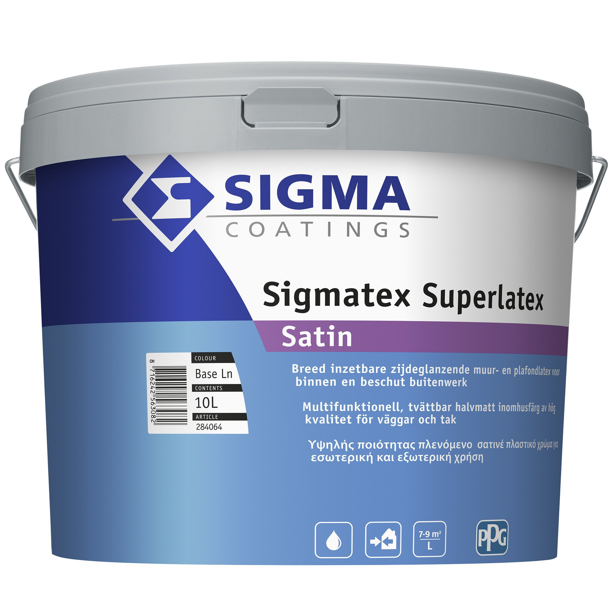 Sigma Sigmatex Superlatex Satin