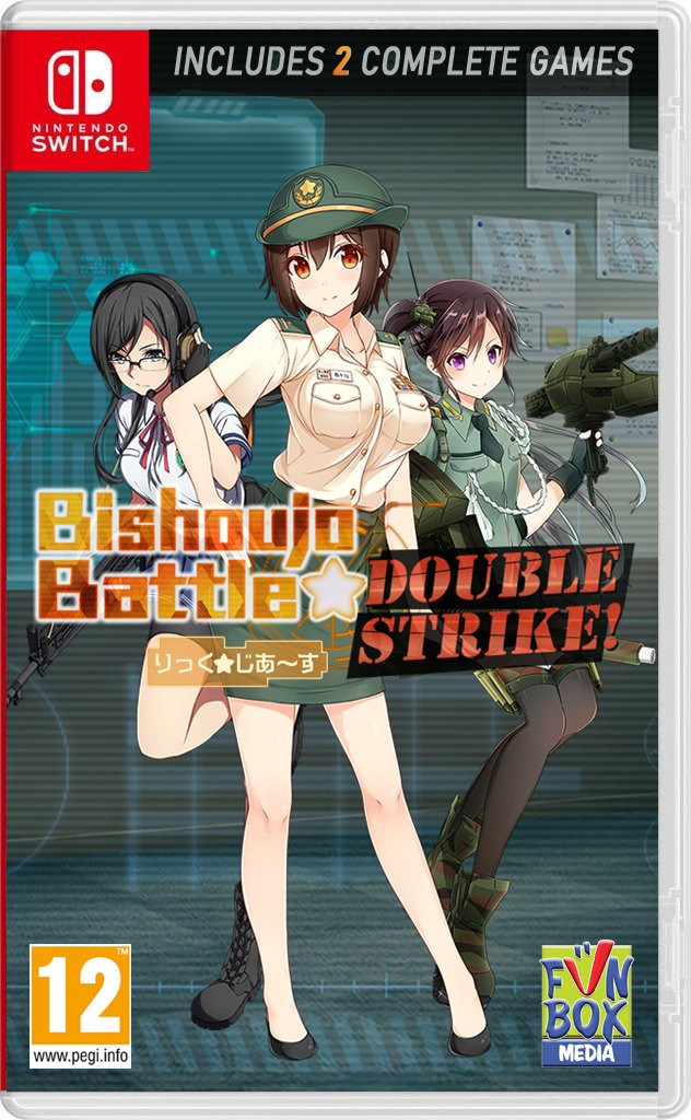 Bishoujo Battle: Double Strike!